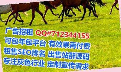 漯河代母化工工作室